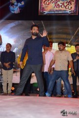 Janata Garage Movie Audio Launch